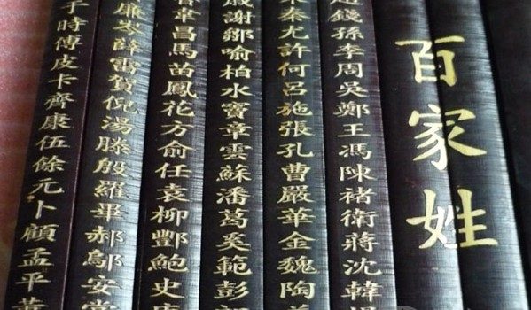 “Caratteri – Letteratura cinese contemporanea”: concorso di traduzione – IV edizione