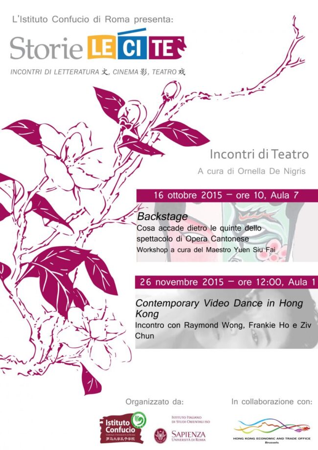 Storie Le. Ci. Te. - Terzo ciclo: Teatro