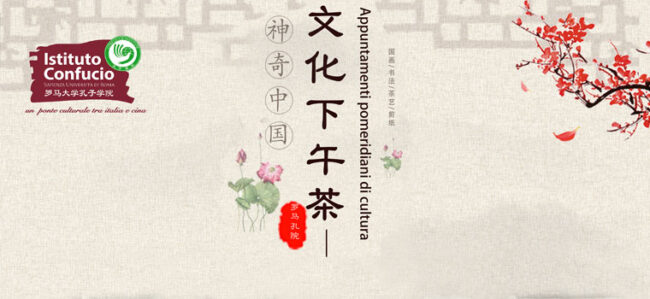 incontri-pomeridiani-slide