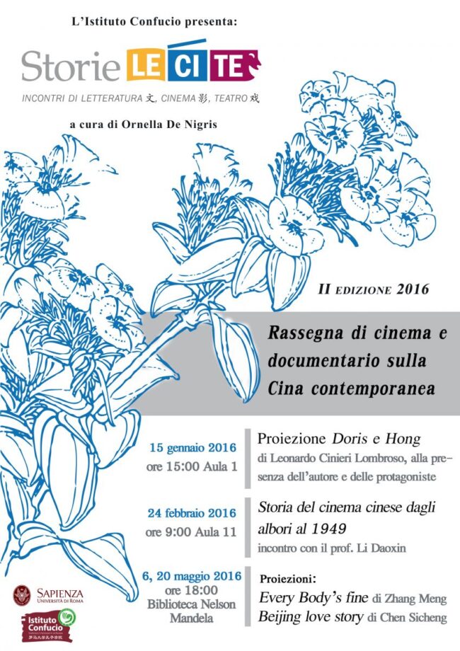 Storie Le. Ci. Te. - Secondo ciclo: Cinema