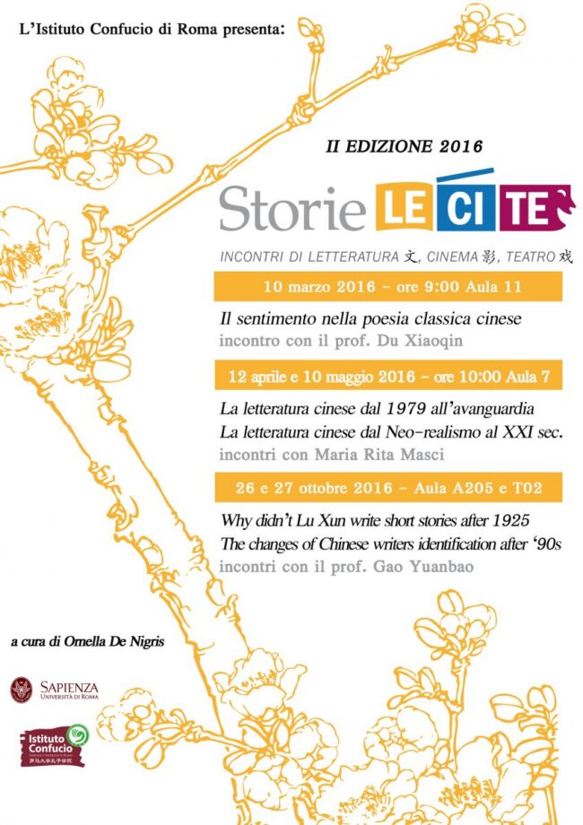 Storie Le. Ci. Te. - Primo ciclo: Letteratura
