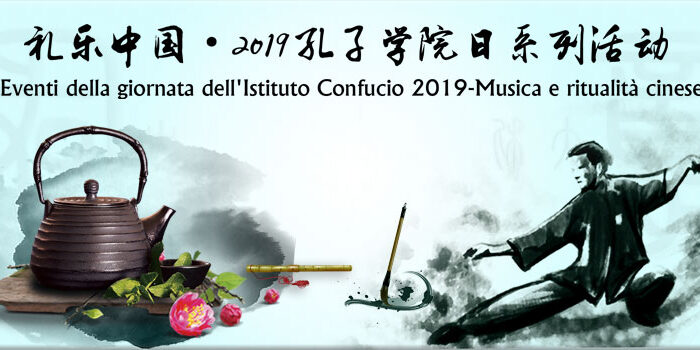 Giornata mondiale Istituti Confucio - 24 ottobre 2019