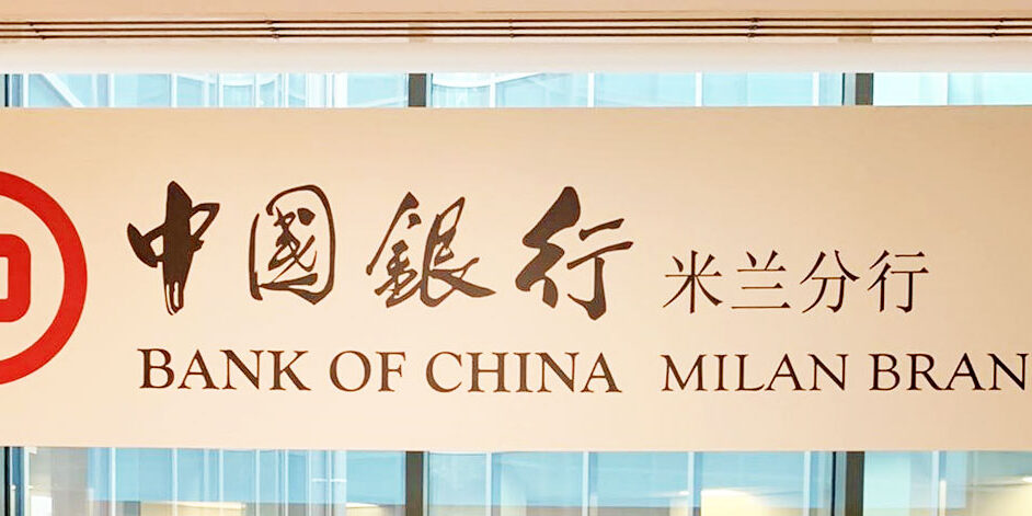 Bank of China Milan Branch