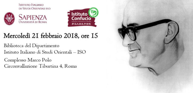 Inaugurazione Fondo Bertuccioli