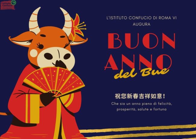Anno del Bue