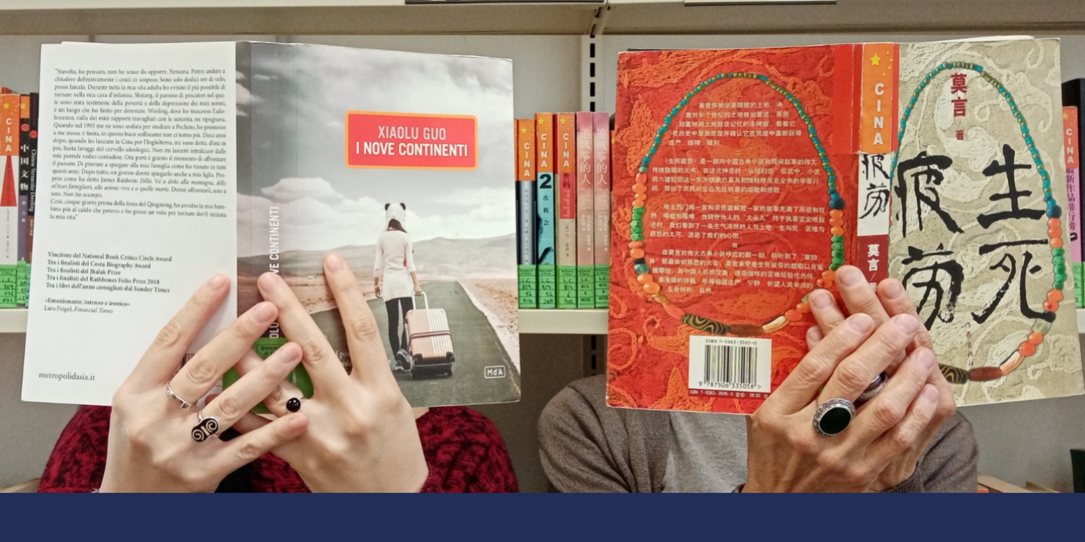 Locandina letture dalla Cina_def