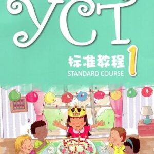 Cinese junior 1 (YCT I)