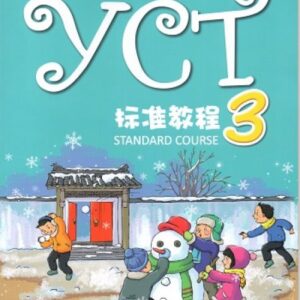 Cinese junior 3 (YCT III)