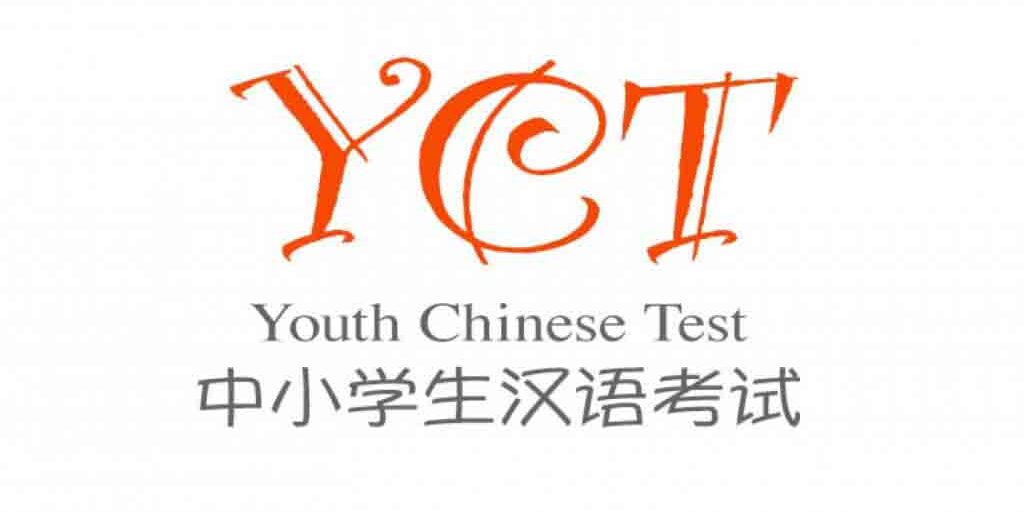 yct-logo-1024×563