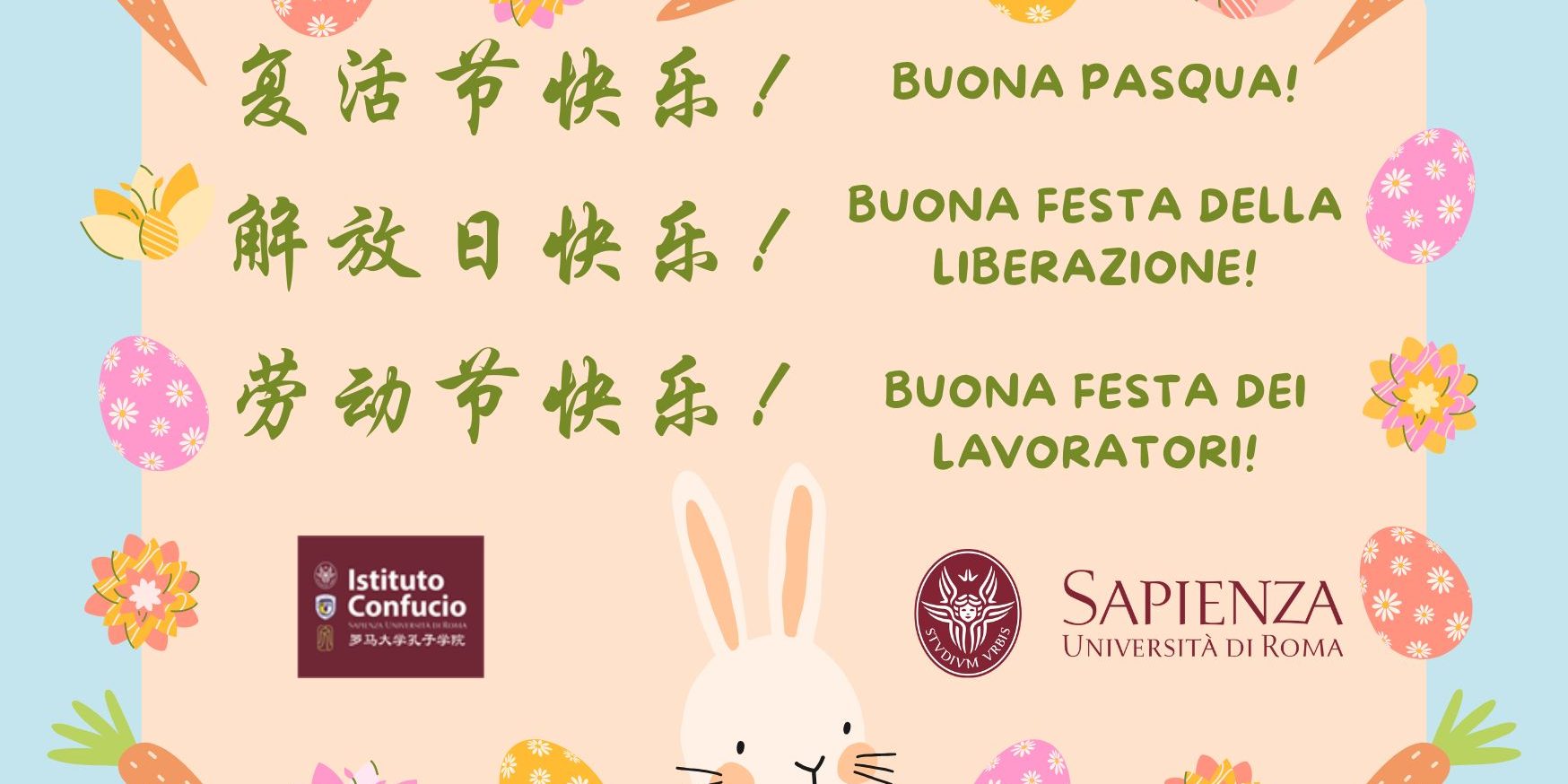 Buona Pasqua 3