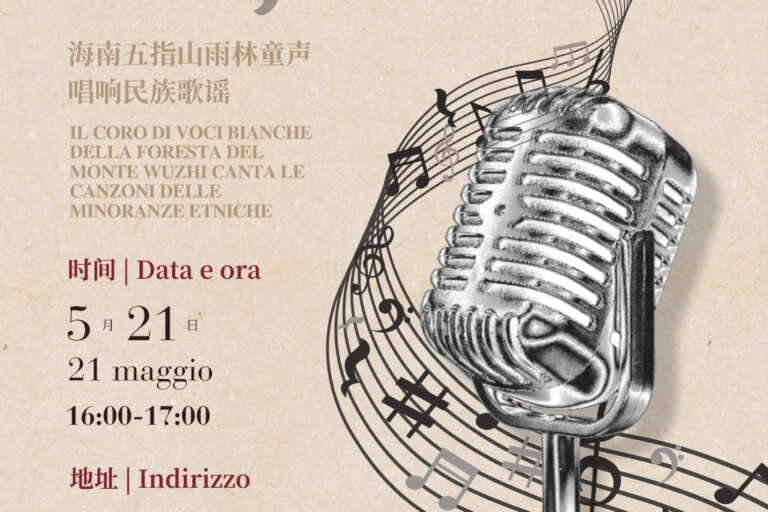 locandina 21 maggio 2026